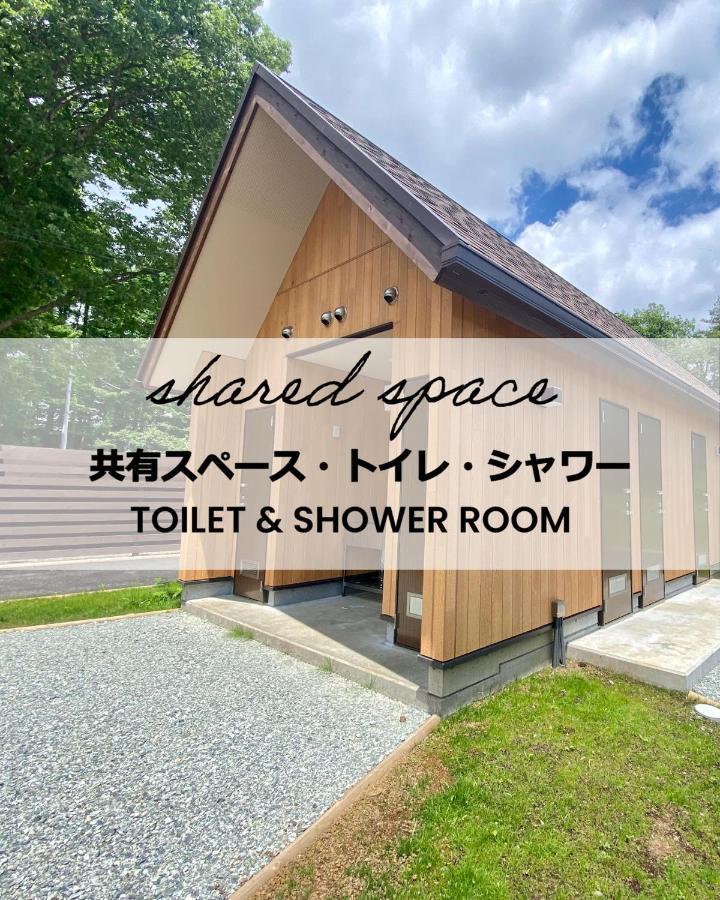 Glamping Resort Varie Fujikawaguchiko Exterior foto